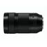 Panasonic LUMIX S 70-300mm F4.5-5.6 MACRO O.I.S.