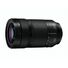 Panasonic LUMIX S 70-300mm F4.5-5.6 MACRO O.I.S.