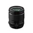 Fujifilm XF 18mm F1.4 R LM WR