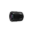 Panasonic LUMIX S 85mm F1.8