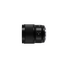 Panasonic LUMIX S 85mm F1.8