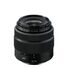 Fujifilm GF 35-70mm F4.5-5.6 WR