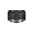 Canon RF 16mm F2.8 STM