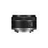 Canon RF 16mm F2.8 STM