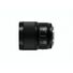 Panasonic LUMIX S 24mm F1.8