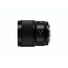 Panasonic LUMIX S 24mm F1.8