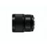 Panasonic LUMIX S 24mm F1.8