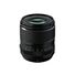 Fujifilm XF 33mm F1.4 R LM WR