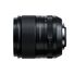 Fujifilm XF 33mm F1.4 R LM WR