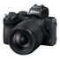 Nikon Z DX 18-140mm f/3.5-6.3 VR
