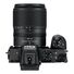 Nikon Z DX 18-140mm f/3.5-6.3 VR