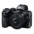 NIKKOR Z 40mm f/2