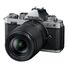 Nikon Z DX 18-140mm f/3.5-6.3 VR