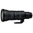 Nikon Z 400mm f/2.8 TC VR S