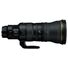 Nikon Z 400mm f/2.8 TC VR S