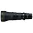 Nikon Z 800mm f/6.3 VR S