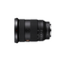 Sony FE 24-70mm F2.8 GM II