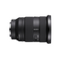 Sony FE 24-70mm F2.8 GM II