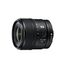 Sony E 15mm F1.4 G