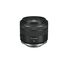 Canon RF 24mm F1.8 MACRO IS STM