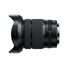 Fujifilm GF 20-35mm F4 R LM WR
