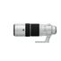 Fujifilm XF 150-600mm F5.6-8 R LM OIS WR