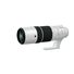 Fujifilm XF 150-600mm F5.6-8 R LM OIS WR