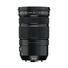 Fujifilm XF 18-120mm F4 R LM PZ WR