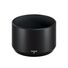 Fujifilm XF 56mm F1.2 R WR