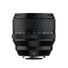 Fujifilm XF 56mm F1.2 R WR
