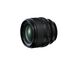 Fujifilm XF 56mm F1.2 R WR