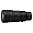 NIKKOR Z 400mm f/4.5 VR S