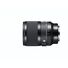 SIGMA 50mm F1.4 DG DN Art (Sony E-Mount)