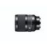 SIGMA 50mm F1.4 DG DN Art (Sony E-Mount)