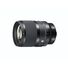 SIGMA 50mm F1.4 DG DN Art (Sony E-Mount)