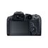 Canon EOS R7 + RF-S 18-150mm IS STM