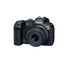 Canon EOS R7 + RF-S 18-150mm IS STM