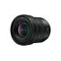 Panasonic LUMIX S 14-28mm F4-5.6 MACRO