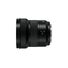Panasonic LUMIX S 14-28mm F4-5.6 MACRO