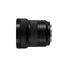 Panasonic LUMIX S 14-28mm F4-5.6 MACRO