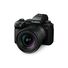 Panasonic LUMIX S 14-28mm F4-5.6 MACRO
