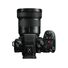 Panasonic LUMIX S 14-28mm F4-5.6 MACRO