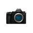 Panasonic LUMIX S5II