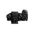 Panasonic LUMIX S5II