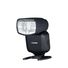 Canon Speedlite EL-5