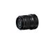Fujifilm XF30mm F2.8 R LM WR Macro