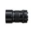 Fujifilm XF30mm F2.8 R LM WR Macro