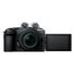 Nikon Z 30 + 16-50mm + 50-250mm VR Kit