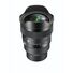SIGMA 14mm F1.4 DG DN Art (Sony E-mount)