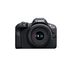 Canon EOS R100 + RF-S 18-45mm F4.5-6.3 IS STM